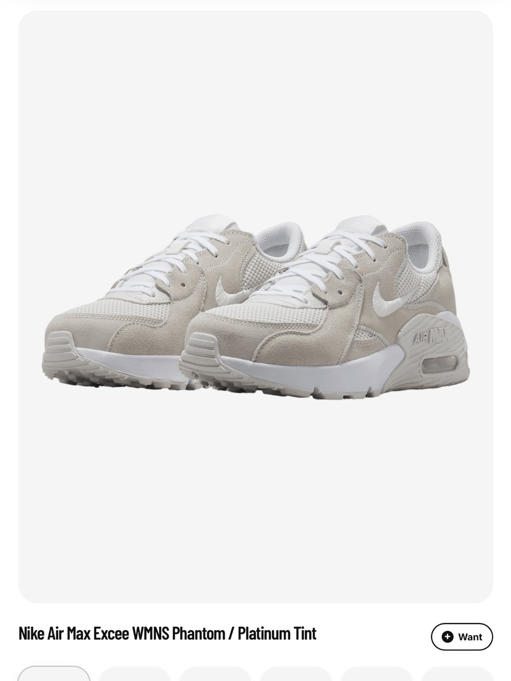 Nike Women's Air Max Excee in color “Phantom Sail” - Sold out everywhere!